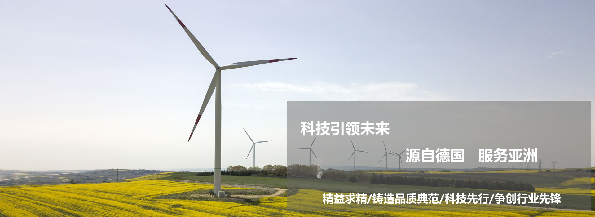 液压扳手，专业专注